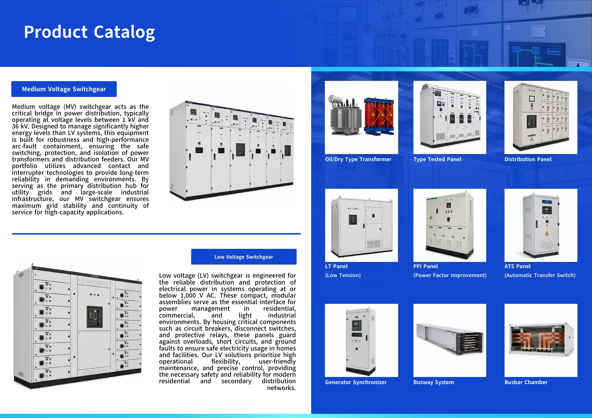 Diamond Electric product catalogue